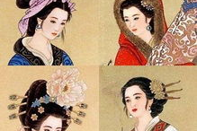 中国古代四大美女图片,倾国倾城的风华绝代
