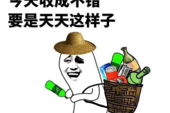 10个笑到窒息的笑话,笑到肚子疼！”