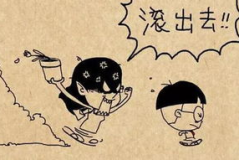 世界上最搞笑的笑话是什么,揭秘史上最搞笑的笑话