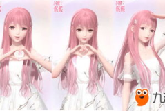 3d真人立体换装游戏,3D真人立体换装游戏，打造你的专属潮流秀场