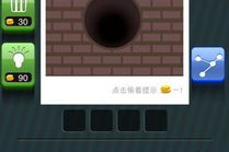 千里通电话的成语是什么,探寻成语“千里通电话”的传奇故事