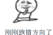 超级搞笑的动态表情包,超级搞笑动态表情包大盘点
