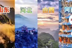 桌面壁纸图片2023最火爆,潮流视觉盛宴，捕捉时代光影