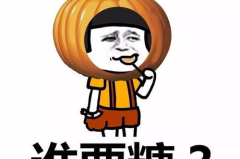 哄女孩子开心的笑话段子,精选哄女孩子开心的笑话段子
