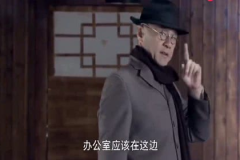 老司机电影永久免费看,免费畅享，尽享视听盛宴