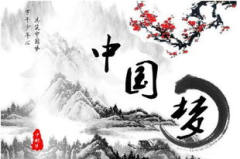 139大担文化艺术,探寻文化艺术的无尽魅力
